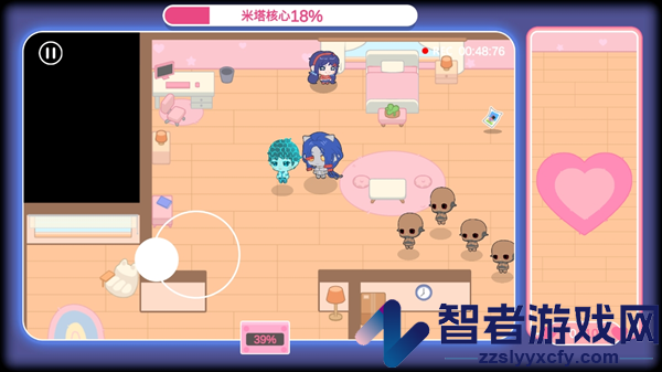 拯救米塔手机版