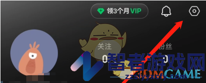 汽水音乐修改用户名方法