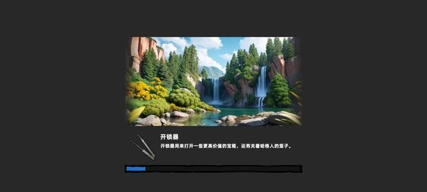 逃离生存营汉化版