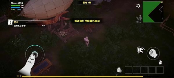 逃离生存营汉化版
