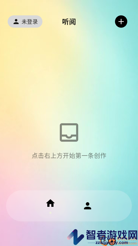 听阅app安卓版下载
