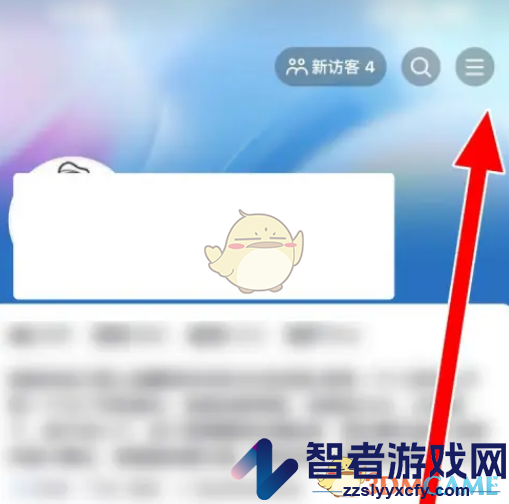 抖音极速版注销抖音支付方法