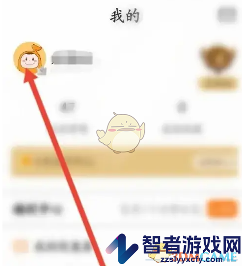 k米账号注销方法