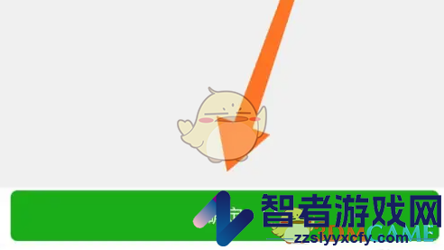 荔枝微课设置直播间信息方法