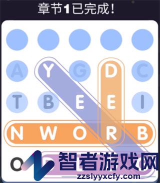 全民填单词九游版