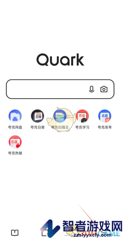 夸克浏览器快搜关闭方法