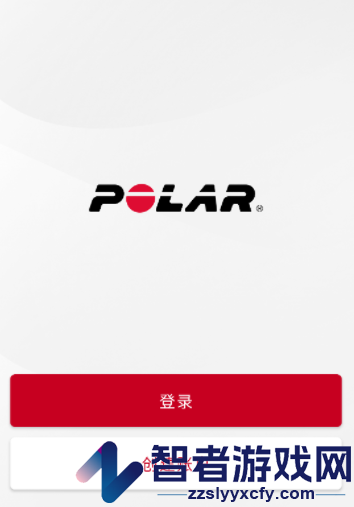 polarflow安卓下载