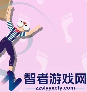 翻滚的人类九游版