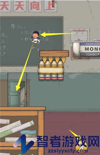 王蓝莓要逃学游戏