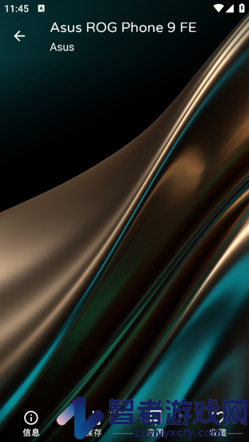 phonewalls官方版