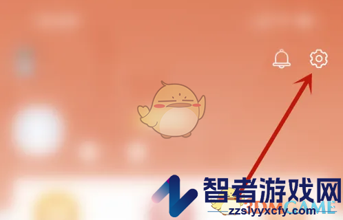 穗好办解绑实名认证方法