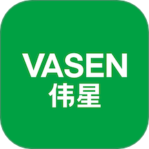 VASEN伟星官网版