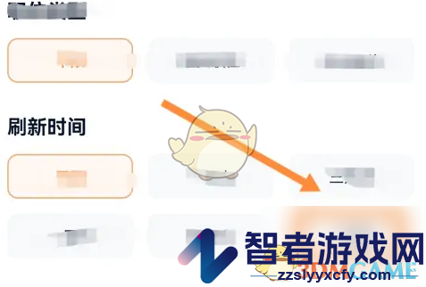 猎聘筛选职位发布时间方法