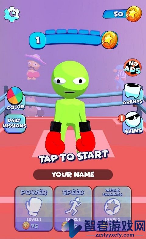帮派拳击游戏(Stickman Boxing)