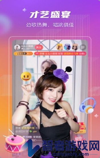 《91精产区1区免费观看》观影教程：高清流畅不卡顿，手把手教你直接打开！