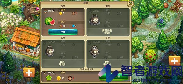 部落thetribez最新版本(The Tribez安装器)