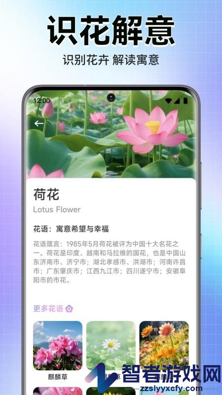 轻漫岛时光app下载官网版