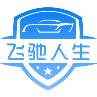 飞驰人生app