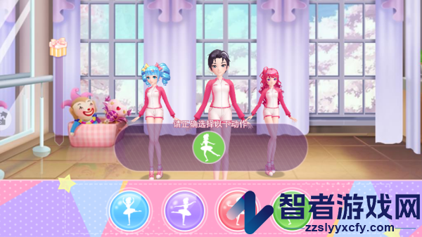 菲梦少女奇迹小游戏