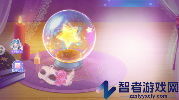 菲梦少女奇迹小游戏