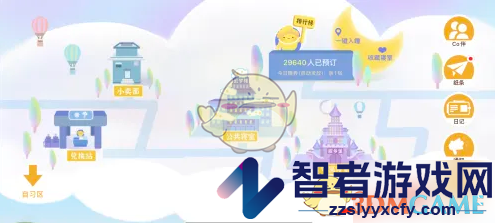 costudy退出登录方法