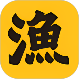 渔军师官网版