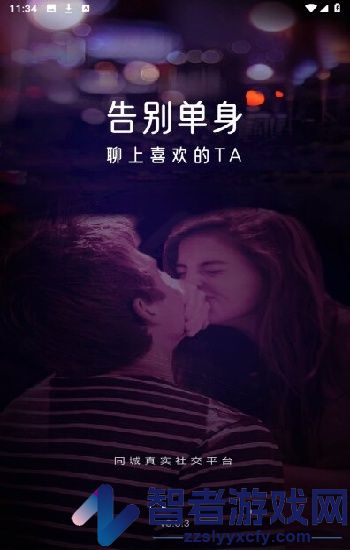 视频教程：{每日主题大赛骑乘入口} 的直播参与技巧，一学就会！
