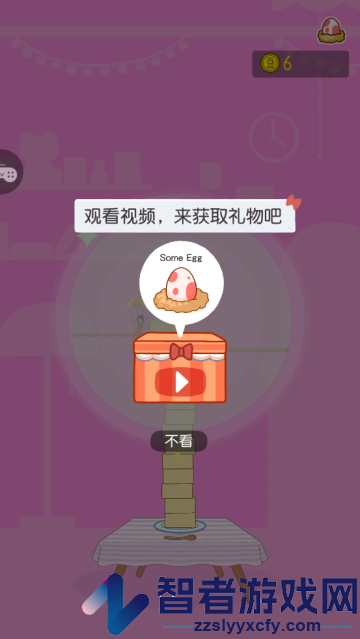 跳跳游戏合集游戏
