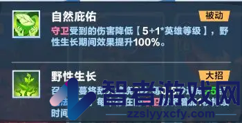 口袋斗蛐蛐(TapTap测试版)