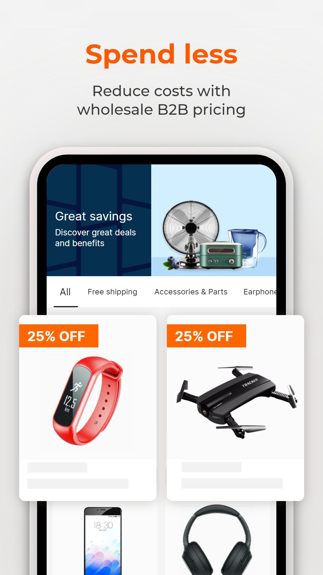 Alibaba.com app
