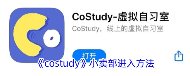 《<font color=