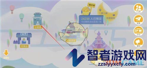 costudy小卖部进入方法