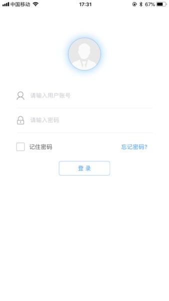 奥克斯奥云服app