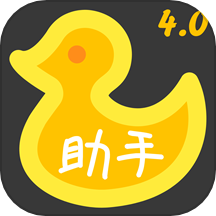AI智能助理官网版