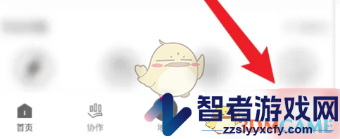GPS工具箱给照片添加经纬度水印方法