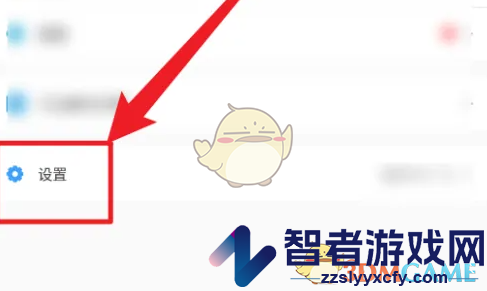 GPS工具箱给照片添加经纬度水印方法