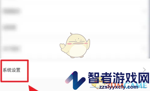 GPS工具箱给照片添加经纬度水印方法