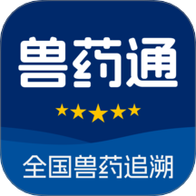 兽药通手机版