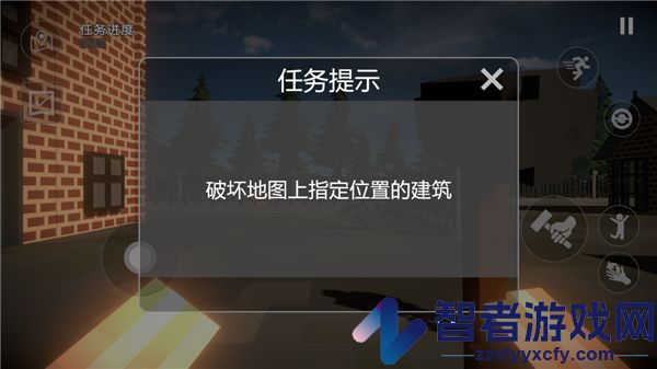 建筑破坏模拟器手机版