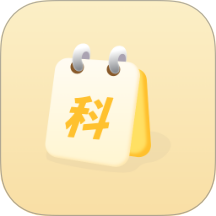 驾考模拟器官方版