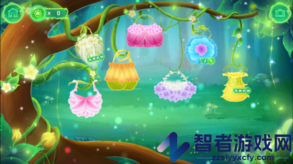 莉比小公主之奇幻仙境完整版