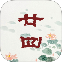 廿四节气官方版
