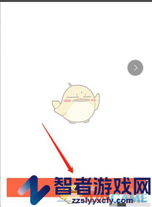 猎聘屏蔽企业设置方法