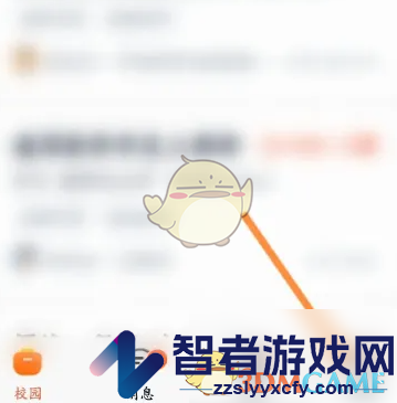 猎聘隐藏简历方法
