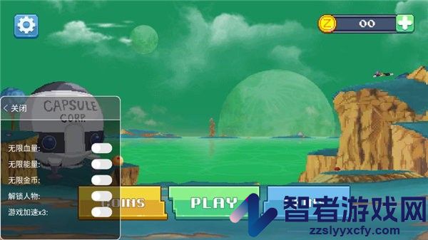传奇战士上帝之战最新版本下载安装