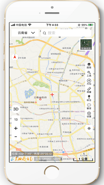 天地图云南2026版