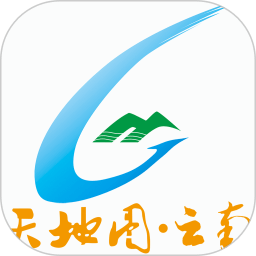 天地图云南2026版