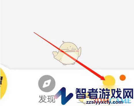 倍速课堂背诵课文方法