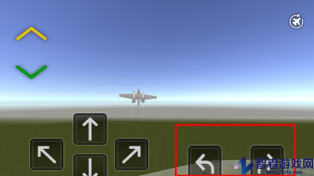 天空飞行模拟下载安装手机版