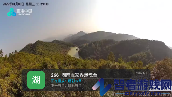 小凯直播最新版